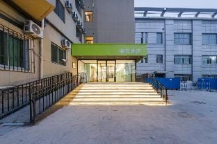 Hi Inn Tianjin Beichen District Government Jingjin Road Hotel in Tianjin