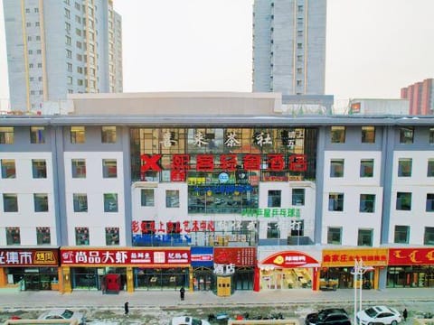 Property view