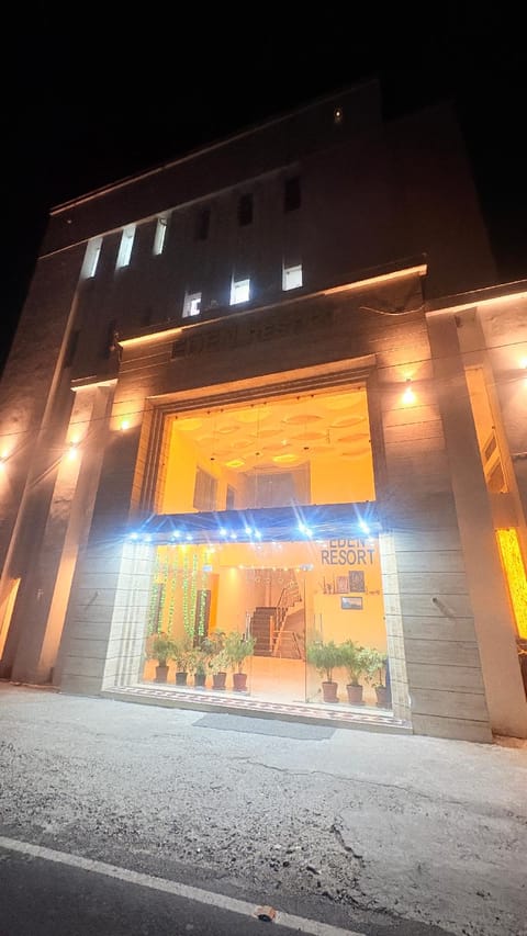 Entrance