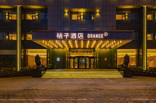 Orange Hotel Sanhe Century Plaza Hotel in Tianjin