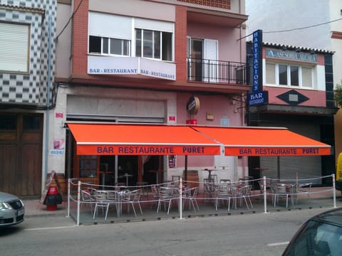 Exterior view