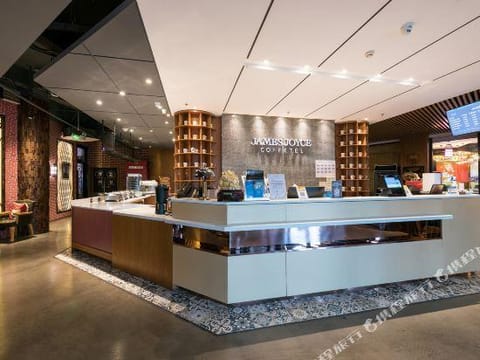 James Joyce Coffetel Jinghai Development Area Haixinyuan Hotel in Tianjin