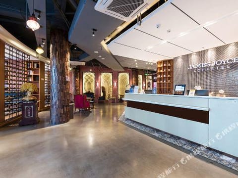James Joyce Coffetel Jinghai Development Area Haixinyuan Hotel in Tianjin