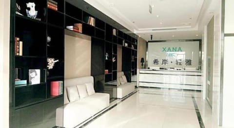 Xana Lite Hotel Tianjin National Exhibition Center Jinnan University Town Hotel in Tianjin