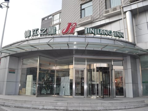 Jinjiang Inn Beijing Pingguoyuan Hotel in Beijing