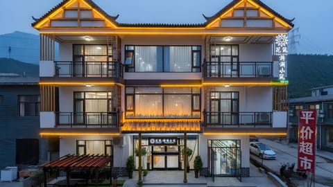 Property view