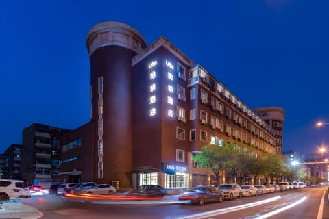 Urba Hotel Wangdingdi Subway Station Hotel in Tianjin