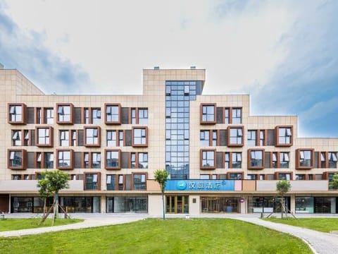 Hanting Hotel Beijing Beiqing Road Zhongguancun Environmental Protection Park Hotel in Beijing