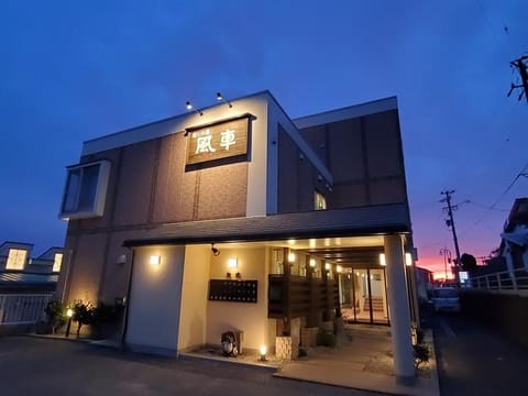Property view