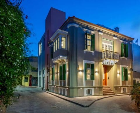 Property view