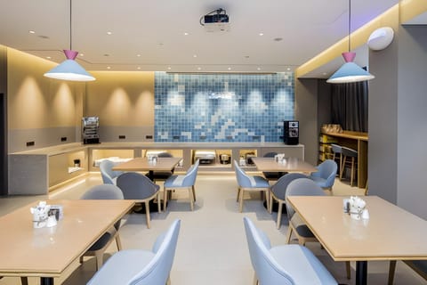 Home Inn Neo Tianjin Youyi Road Cultural Center Galaxy Plaza Hotel in Tianjin