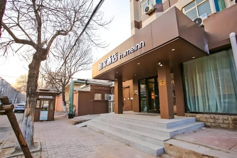Home Inn Neo Tianjin Hongqi Road Yibin Road Metro Station Hotel in Tianjin