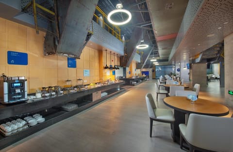 Holiday Inn Express Beijing Shijingshan Parkview By IHG Hotel in Beijing