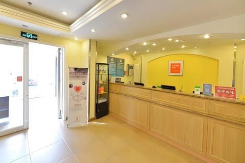 Home Inn Beijing Dinghui Bridge Wuluju Metro Station Hotel in Beijing