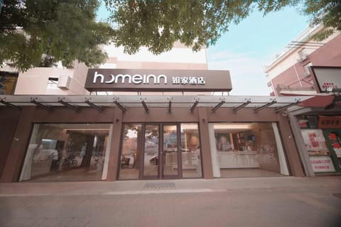Interior view