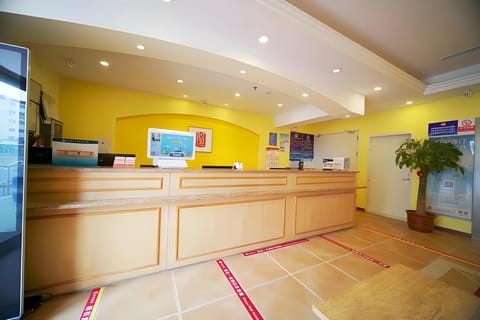 Home Inn Beijing Huairou Yingbin Road Hotel in Beijing