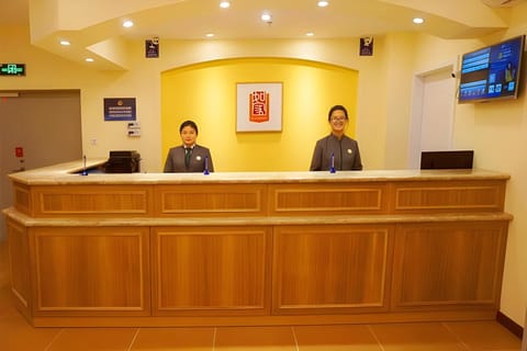 Home Inn Beijing Beiqing Road Aerospace City Hotel in Beijing