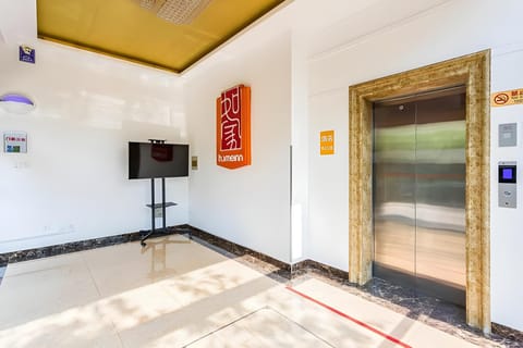 Home Inn Beijing Beiqing Road Aerospace City Hotel in Beijing