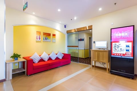 Home Inn Beijing Beiqing Road Aerospace City Hotel in Beijing