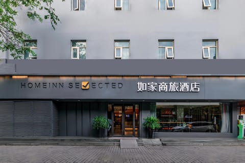 Exterior view