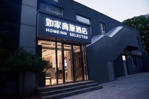 Exterior view