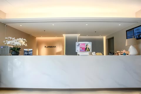 Home Inn Neo Beijing Fengtai Sports Center Yuegezhuang Bridge Hotel in Beijing