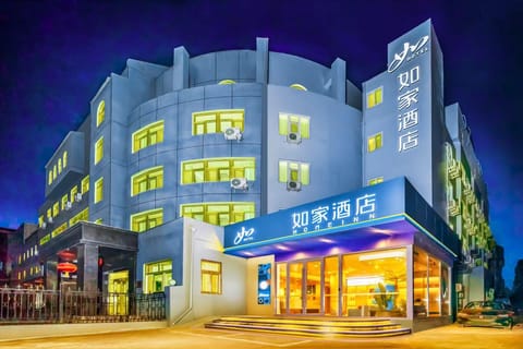 Home Inn Neo Beijing Liangxiang West Road Hotel in Beijing