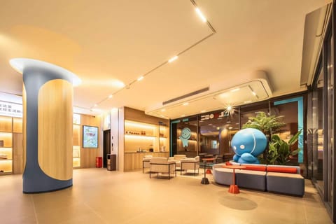 Home Inn Neo Beijing Liangxiang West Road Hotel in Beijing