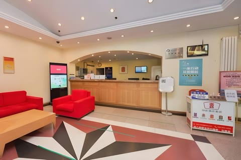 Home Inn Beijing Guomao Jinsong Metro Station Hotel in Beijing