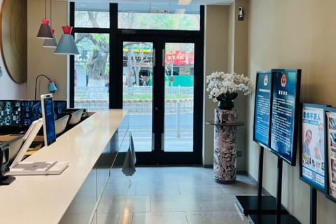 Home Inn Neo Beijing Changping Gulou West Street Hotel in Beijing