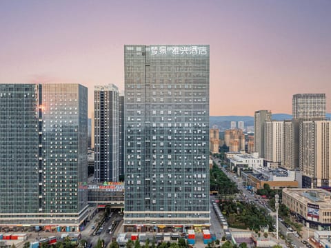 Property view