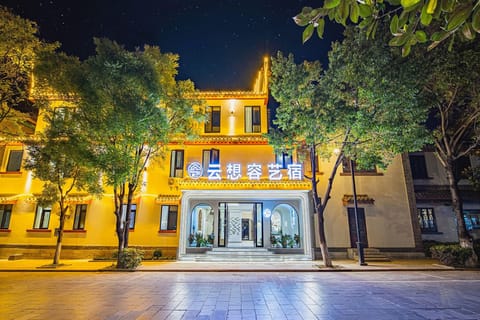 Property view