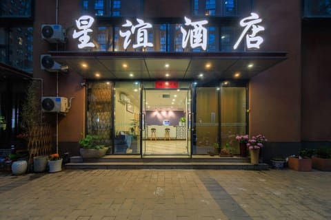 Property view