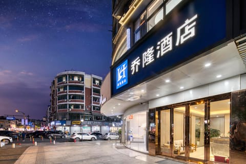 Property view