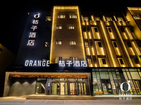 Orange Hotel Beijing Garden Expo Dujiakan Hotel in Beijing