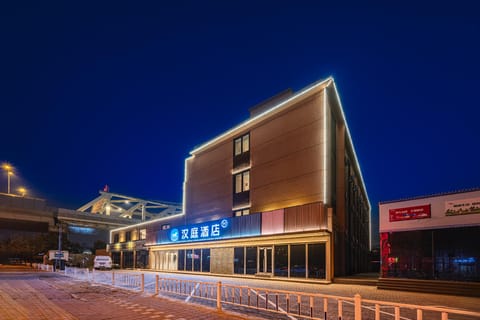 Hanting Hotel Langfang Railway Station Wanda Plaza Hotel in Tianjin