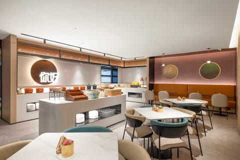 Nihao Hotel Beijing Garden Expo Park Dujiaokou Hotel Hotel in Beijing