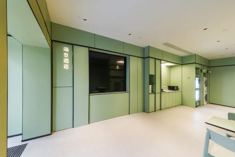 Hi Inn Tianjin Haitai Urban Construction University Hotel in Tianjin