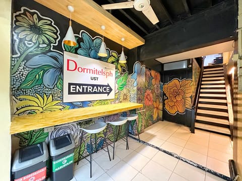 Public areas