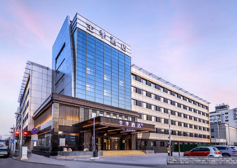 Ji Hotel Tianjin Olympic Center Hongqi South Road Hotel in Tianjin