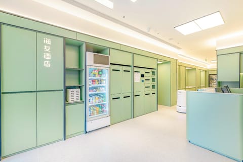 Hi Inn Beijing Changping Zhengfu Street Hotel in Beijing