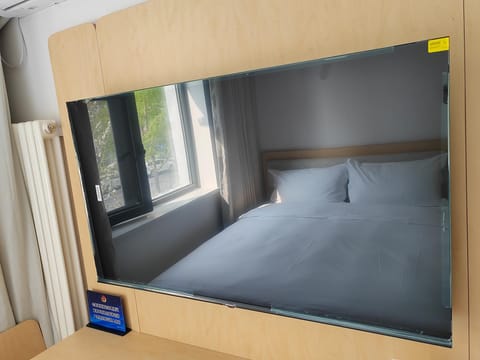 Hi Inn Beijing Shijingshan Wanda Taiwan Street Hotel in Beijing