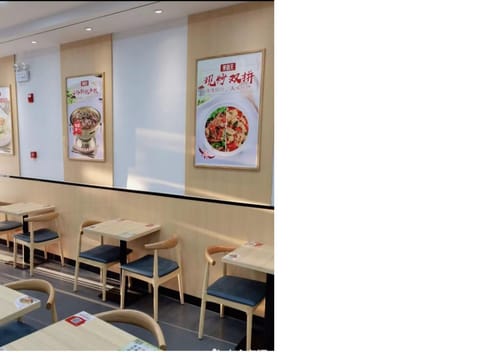 Hi Inn Beijing Shijingshan Wanda Taiwan Street Hotel in Beijing