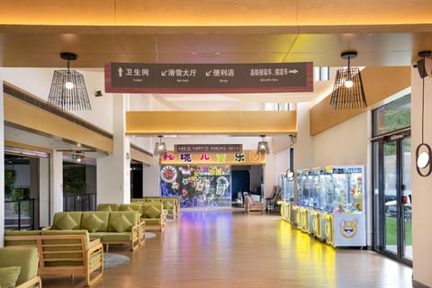 Prince Hotel By Secret Garden Hotel in Beijing