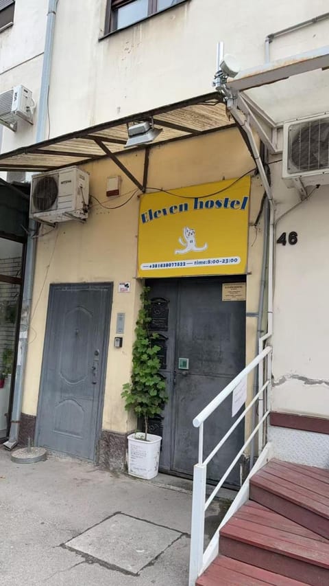 Eleven hostel Hostel in Belgrade