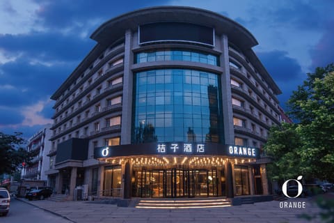 Orange Hotel Beijing Changping Metro Station Science Park Hotel in Beijing