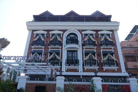 Property view