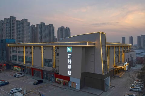 Property view