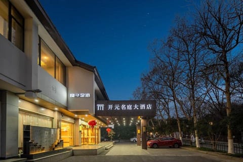 Property view