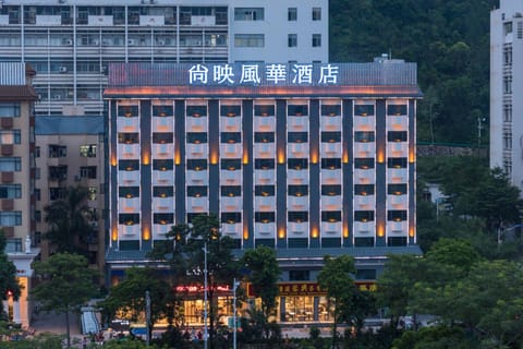 Property view